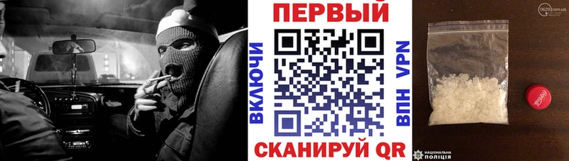наркота  Тогучин  Amphetamine 97% 