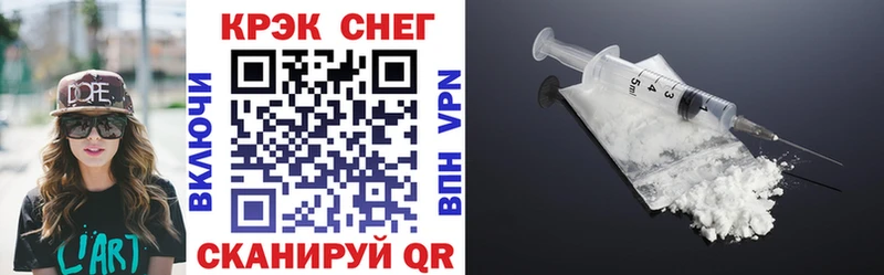 shop состав  Тогучин  КОКАИН Перу 
