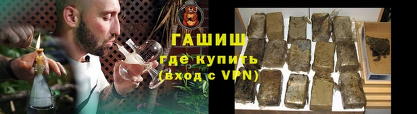 mix Абаза