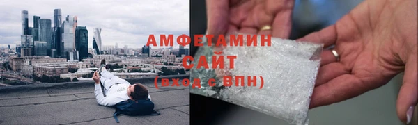 винт Алексин
