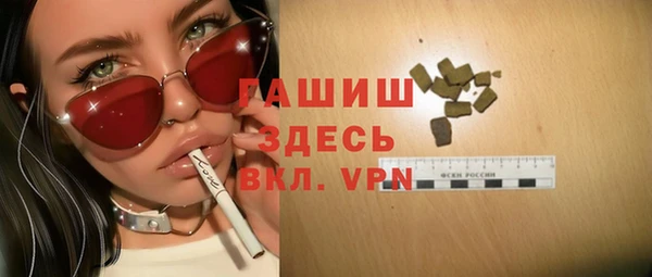винт Алексин