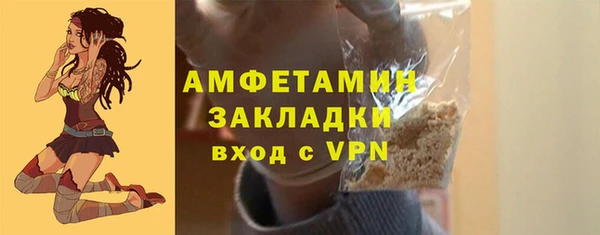 героин Абинск