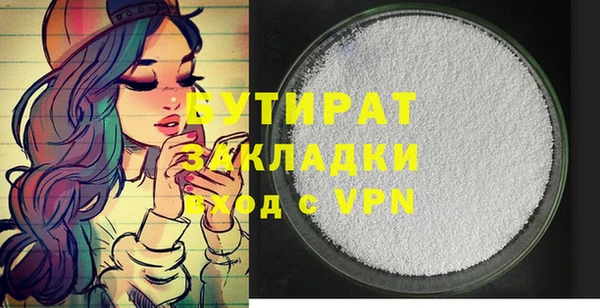 mix Абаза