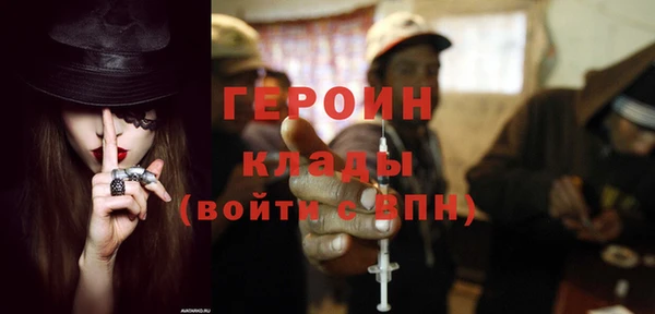 MESCALINE Алексеевка