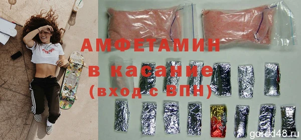 mix Абаза