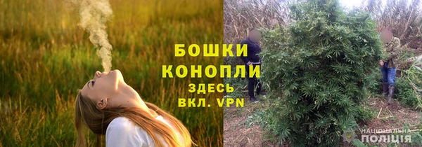 MESCALINE Алексеевка