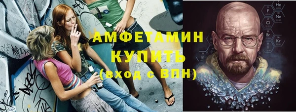 МДПВ Абдулино