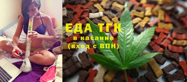 МДПВ Абдулино