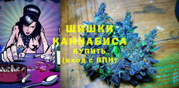 MESCALINE Алексеевка