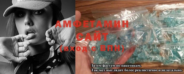 винт Алексин