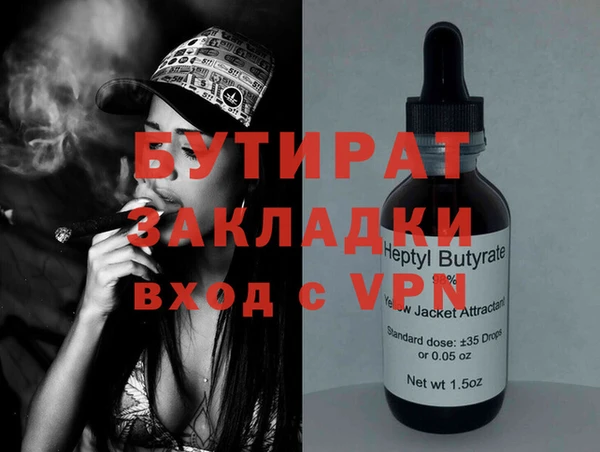 винт Алексин
