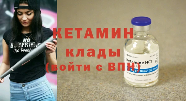 винт Алексин