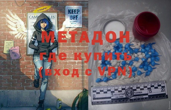 MESCALINE Алексеевка