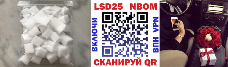хочу   Тогучин  блэк спрут ССЫЛКА  LSD-25 экстази кислота 