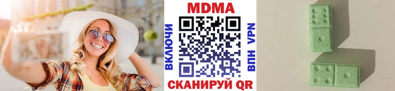 blacksprut ONION  Тогучин  MDMA VHQ 